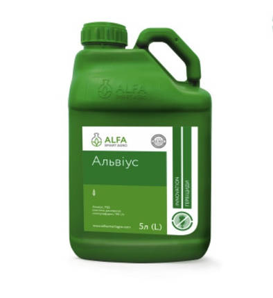 Гербіцид для кукурудзи Альвіус 5 л ALFA Smart Agro післяходовий гербіцид проти злакових і дводольних бур'янів, фото 1