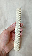 Свічка довга з вощини ( ручна робота) (висота 18 см діаметр 2 см) Білий