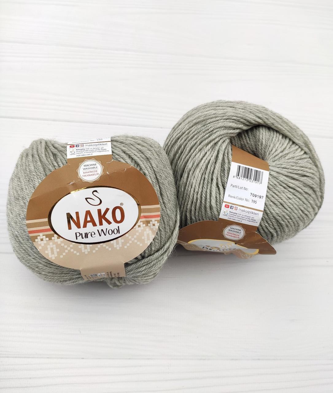 Nako Pure Wool - 195 сірий