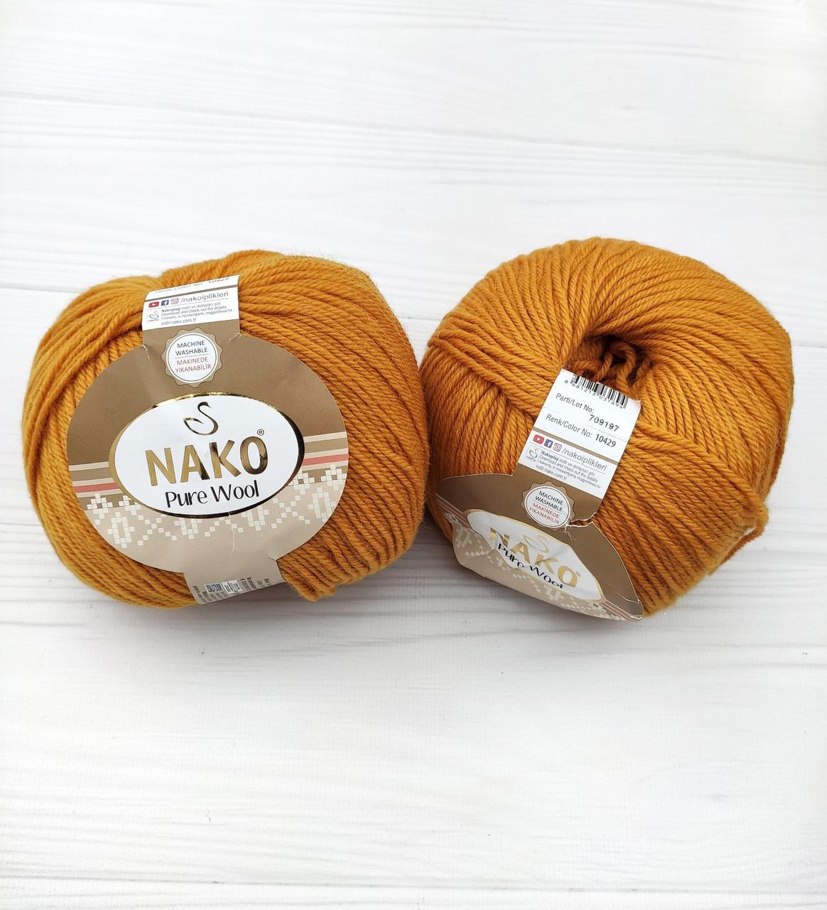 Nako Pure Wool - 10429 гірчиця