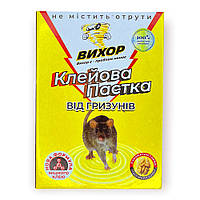 Клейова пастка від гризунів 170*240 мм Вихор