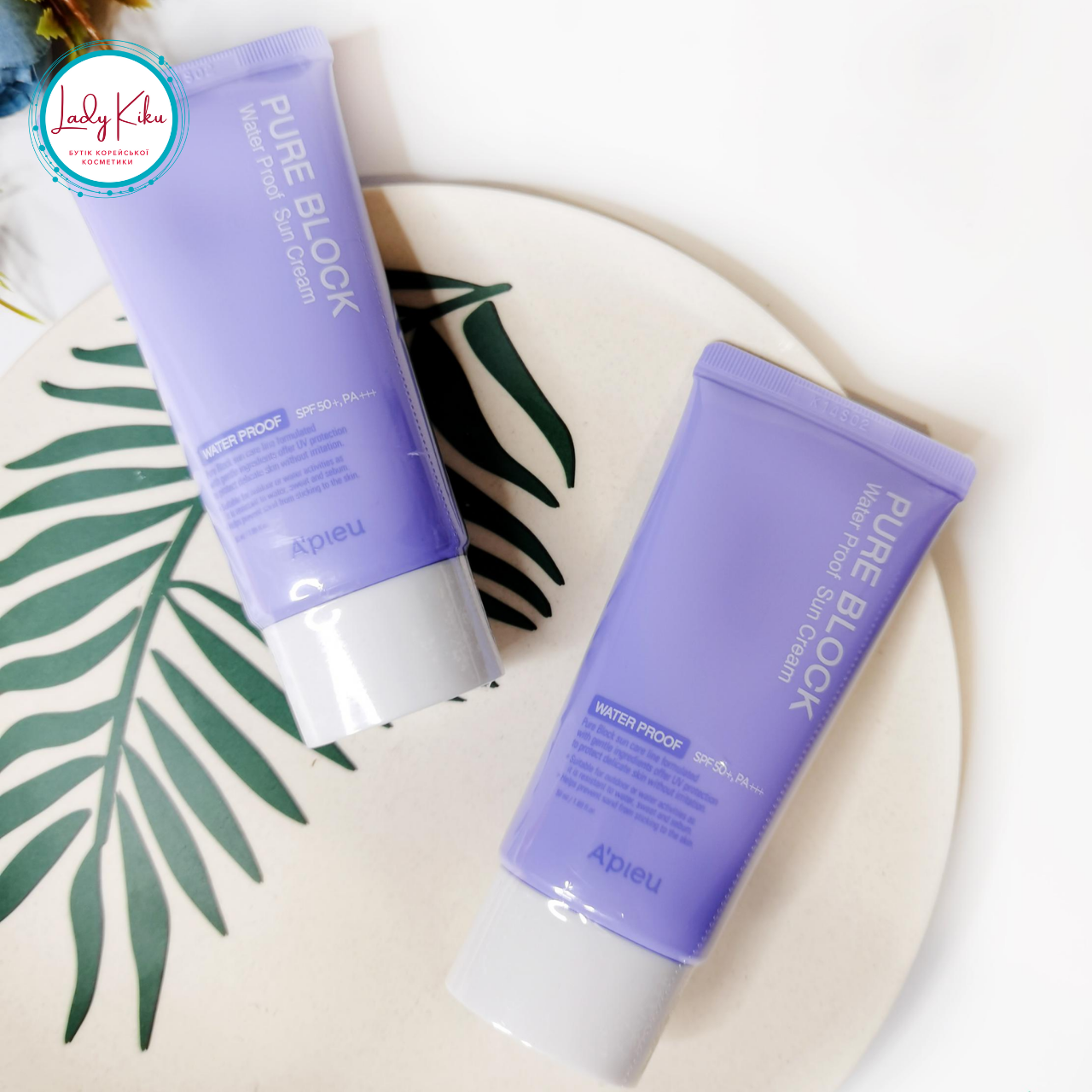 Водостійкий сонцезахисний крем з високим фактором захисту A'pieu Pure Block Water Proof Sun Cream