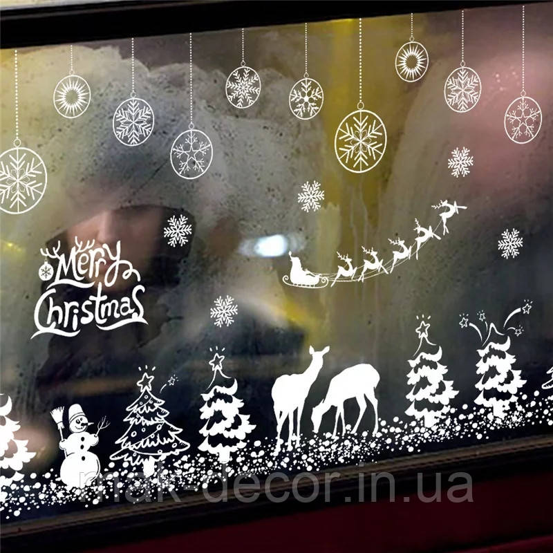 Новорічні наклейки " Merry Christmas 6 " 45х60 см