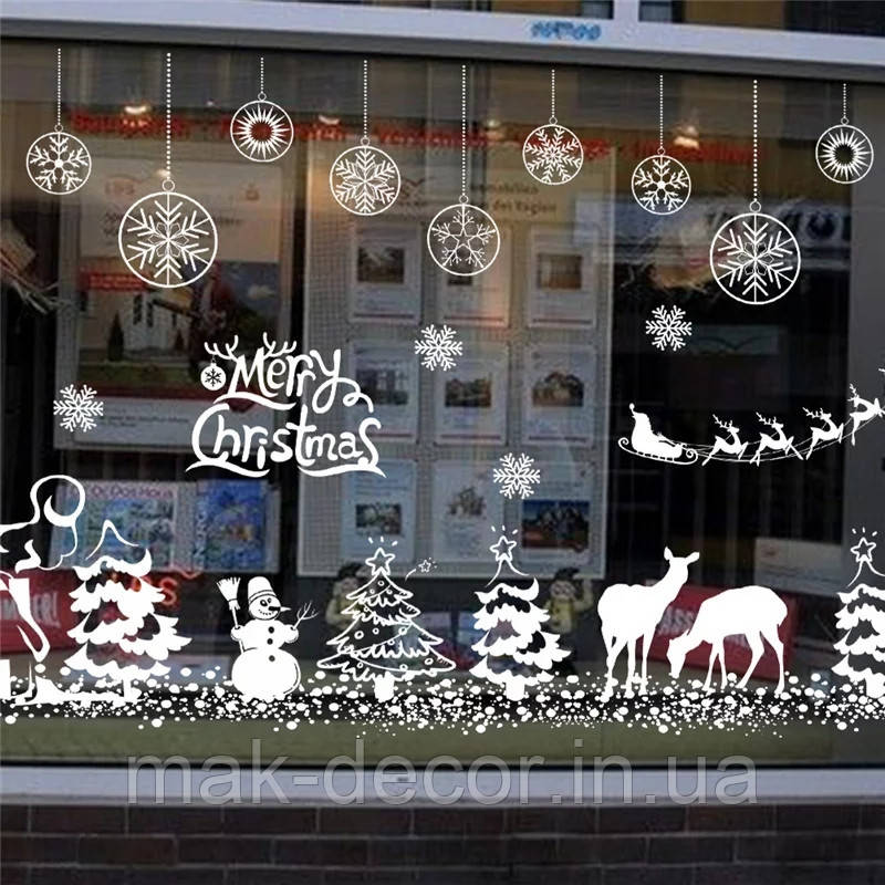 Новорічні наклейки " Merry Christmas 7 " 45х60 см