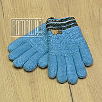3-5 років 13 см зимові на махрі теплі подвійні в'язані дитячі рукавички перчатки для малюків хлопчика 8137 ГЛБ
