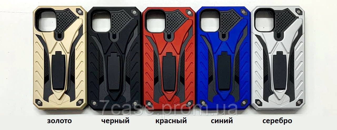 Чохол DB для iPhone 12 mini протиударний із підставкою
