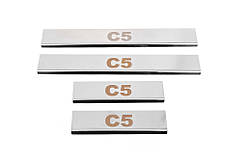 Накладки на пороги Carmos V1 (4 шт, нерж.) для Citroen C-5 2008-2017 рр
