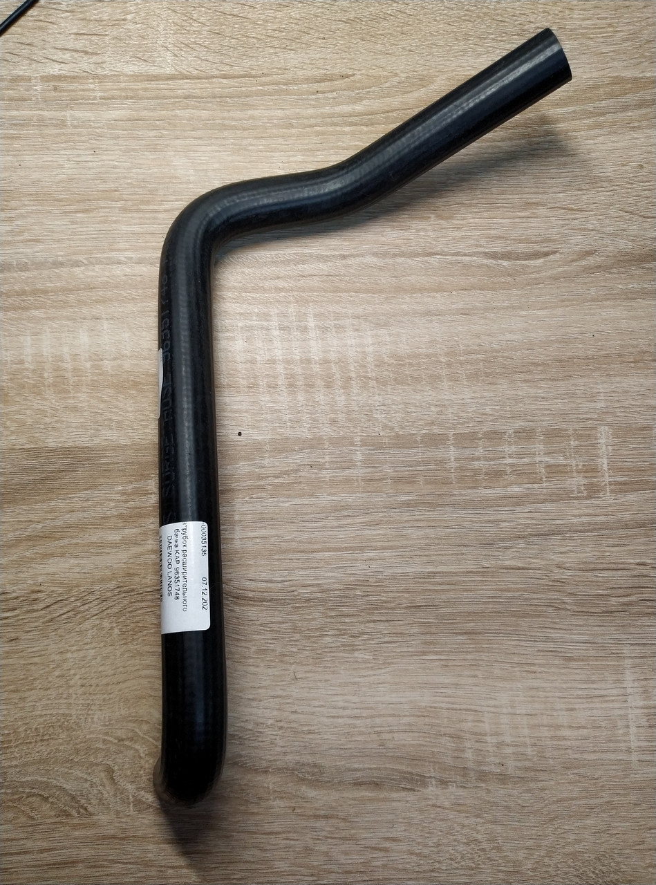 Патрубок розширювального бачка KAP 96351748 (KG0600152) DAEWOO LANOS