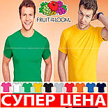 Футболка чоловіча супер-м'яка 100% бавовна 61-412-0, фото 7