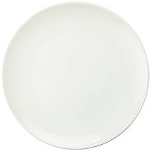 Тарілка 20 см, серія Elara FoREST (730017)