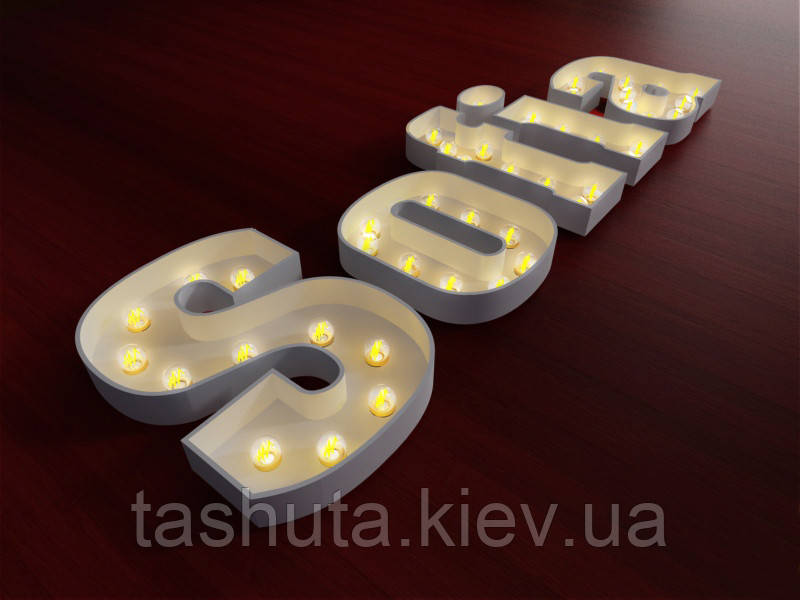 Букви з лампочками, h-700 мм