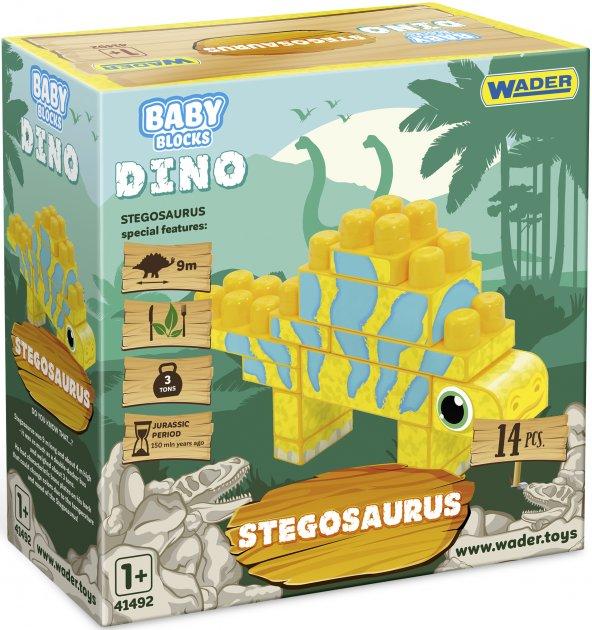 "Baby Blocks" конструктор Діно - стегозавр