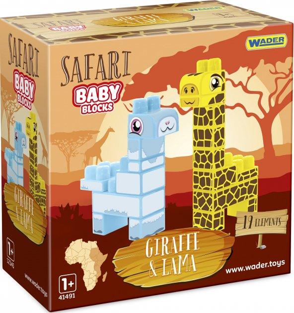"Baby Blocks" конструктор Сафарі - жирафа & лама