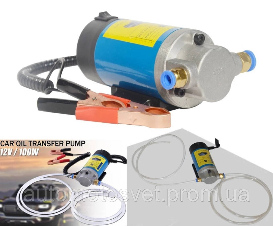 Насос для заміни відкачування оливи через щуп дизель авто <unk> мото <unk> квадроцикл automotosvet - фото 1 - id-p1533255674