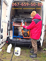 Прочищення труб каналізації усунення засора Осокорки.Бортні. Вишеньки