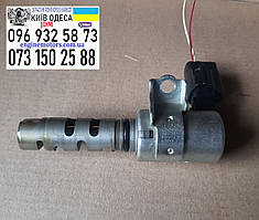 Клапан vvti 2GRFE 2GRFSE 3GRFSE 4GRFSE 1534031020