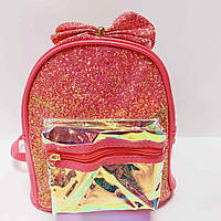 Рюкзак дитячий для дівчинки шкірозамінник кораловий