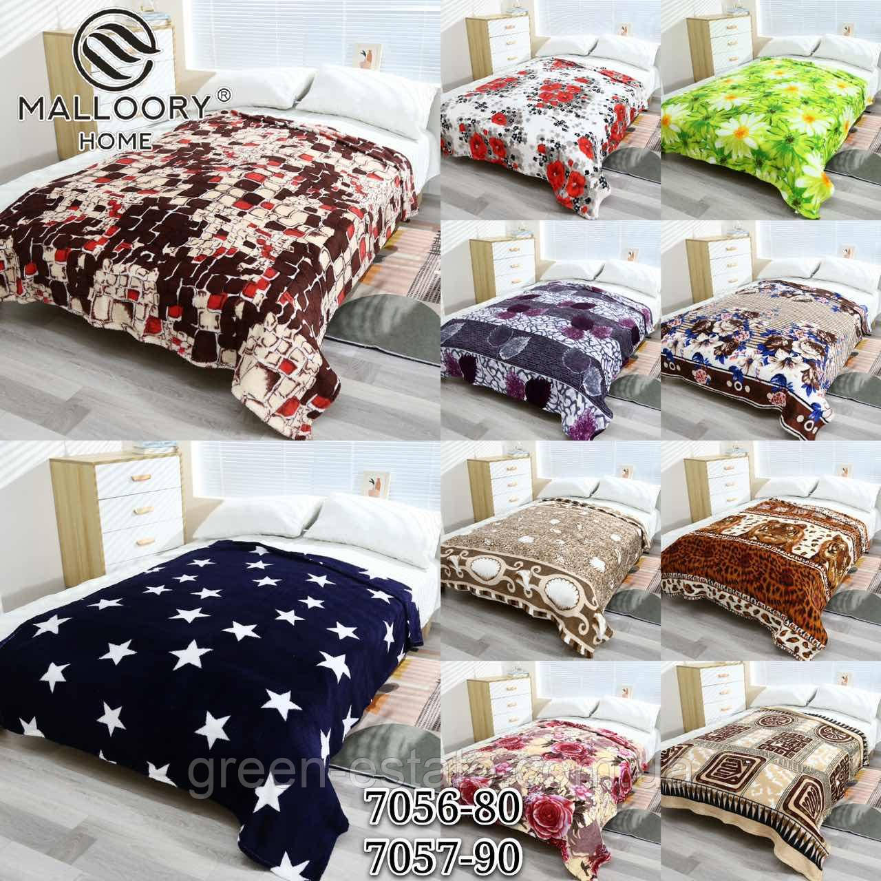 Плед мікрофібру Malloory Home 200х230