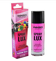 Ароматизатор Winso Spray Lux Bubble Gum 532060