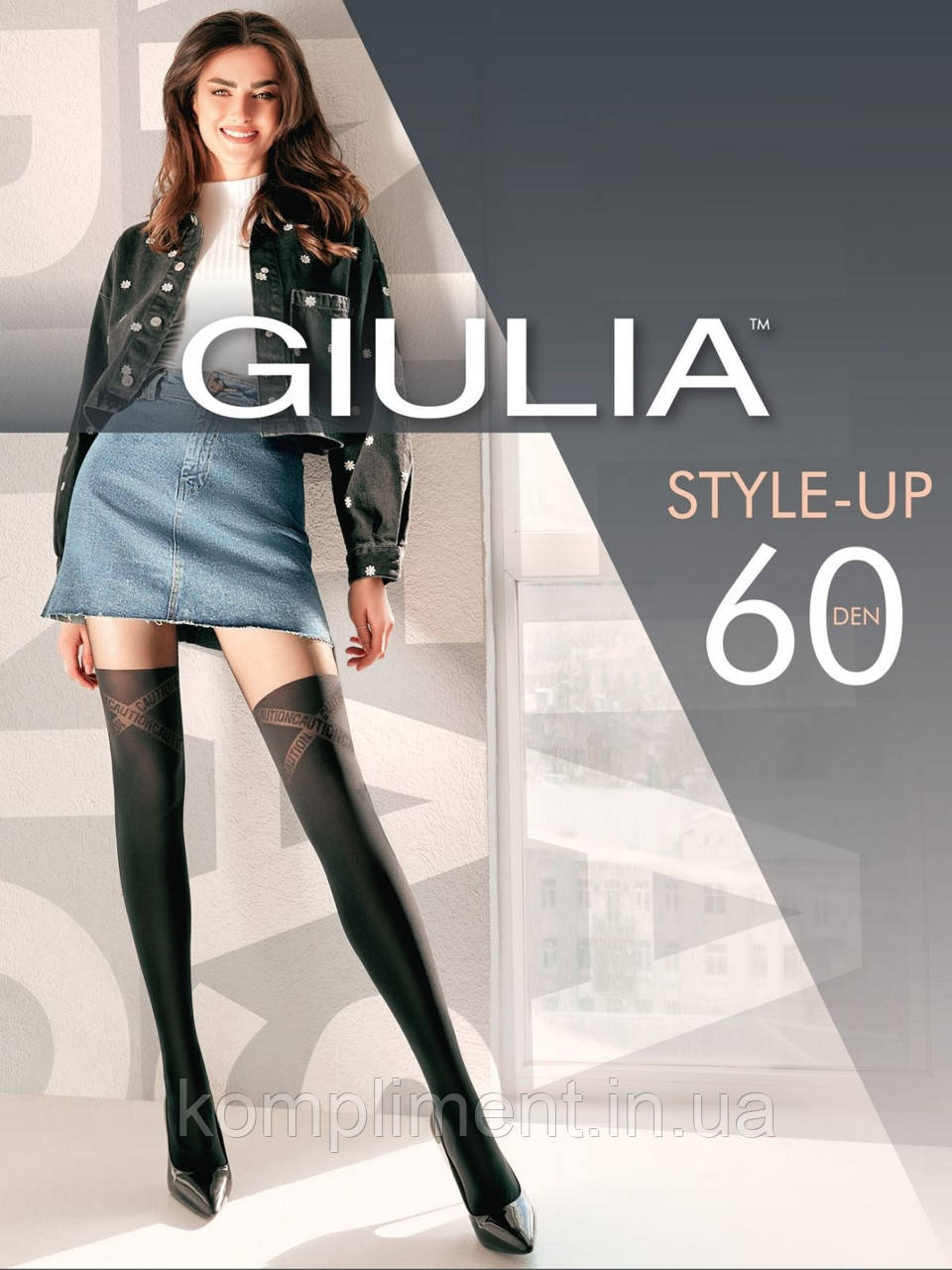 Стильні колготки з імітацією панчіх GIULIA  STYLE-UP 60 модель 2