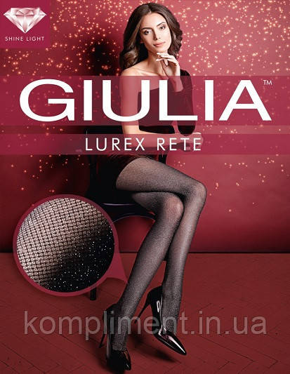 Модні колготки в сіточку з люрексом GIULIA  LUREX RETE