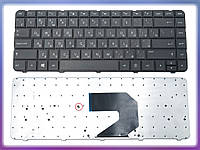 Клавиатура для HP G6-1000, G4-1000, G6T, G6S, G6X, Compaq CQ43, CQ57, CQ58, 250 G1, 255 G1, 430, 431, 435,