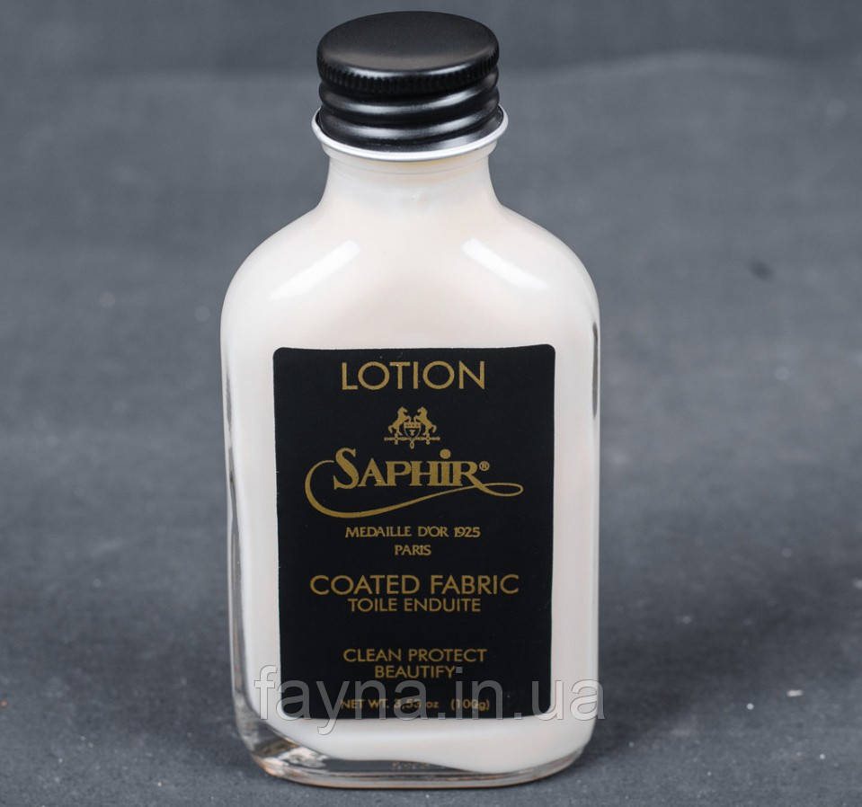 Крем-лосьйон для тканин із декоративним покриттям Saphir Medaille D’or Creme Lotion Coated Fabric, фото 1