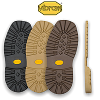 Подошва Vibram 528K ROCCIA (3 цвета на выбор, р. 41-55)