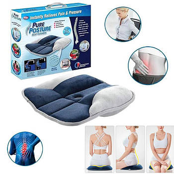 Ортопедична подушка для розвантаження хребта Pure Posture / Подушка для сидіння / Подушка на стілець
