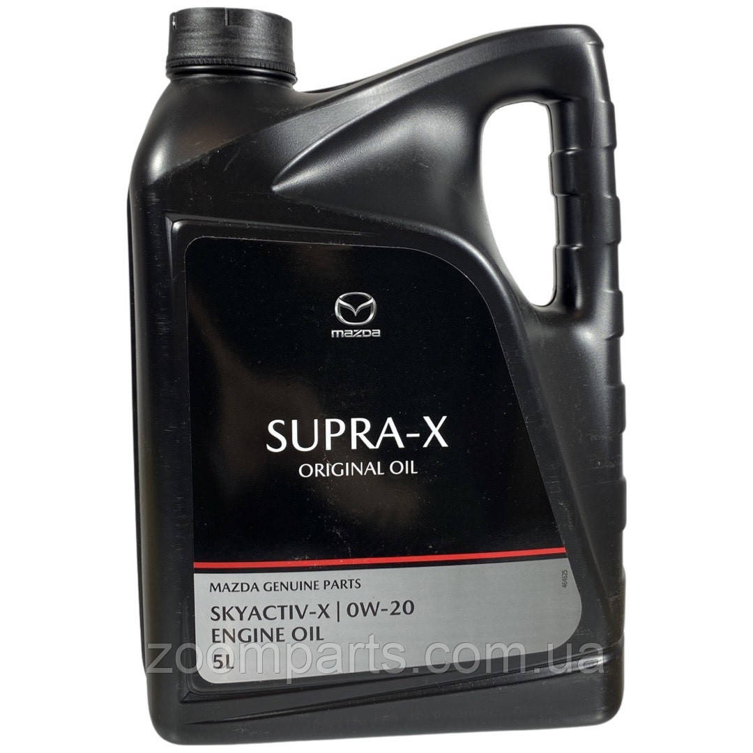 Купить Масло моторное Mazda Oil Supra-X 0W20 5L Skyactiv в Харькове от ...