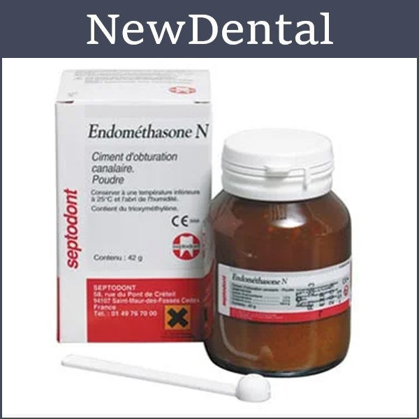 Endomethasone N Ендометазон (Эндометазон Н) ПОРОШОК, ОРИГІНАЛ