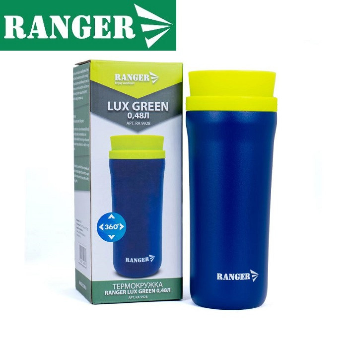 Термокружка Ranger Lux 0,48 л синьо-жовта