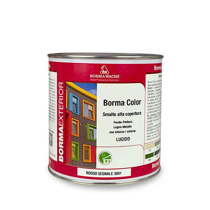 Ґрунт-емаль Borma High Coverage Enamel білий 0.75л, фото 1