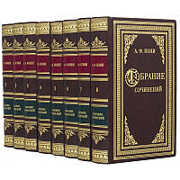 Подарочный комплект книг в коже "Собрание сочинений", А. Ф. Кони в восьми томах