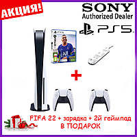 PS5 Sony Playstation 5 Sony PS5 PlayStation плейстейшн 5 с дисководом Blu-Ray Ps5 + FIFA22