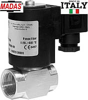 Электромагнитный клапан для газа VP12, DN20, P=2 bar, НЗ, автоматический MADAS (Мадас) Италия.