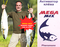 Mega Mix - активатор клёва с феромонами (Мега Микс)