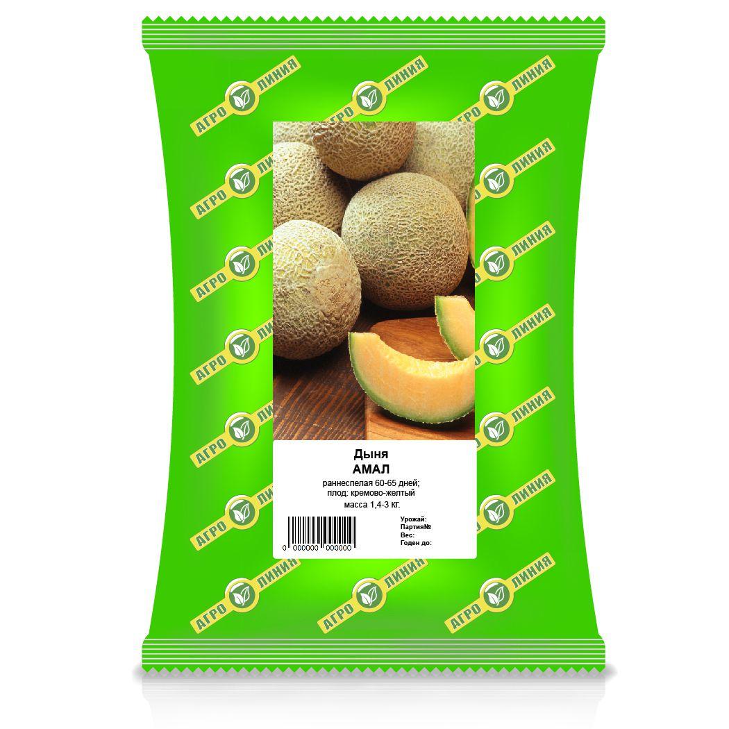 Насіння дині Амаль, Агролінія 20 г