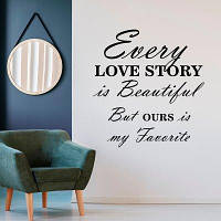 Вінілова інтер'єрна наклейка декор на стіну та шпалери «Красиві історії» з оракалу