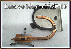 Охолодження (пасивне)  Lenovo Ideapad  320-15