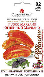 Насіння Томат індетермінантне Вогняне Марцано 0,2 грама Сонячний Март