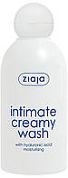 Крем-гель Ziaja для інтимної гігієни з гіалуроновою кислотою (200мл) без дозатора