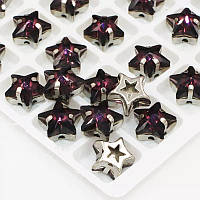 Стрази пришивні в цапах, колір фіолетовий, форма зірка, скло, 10 мм