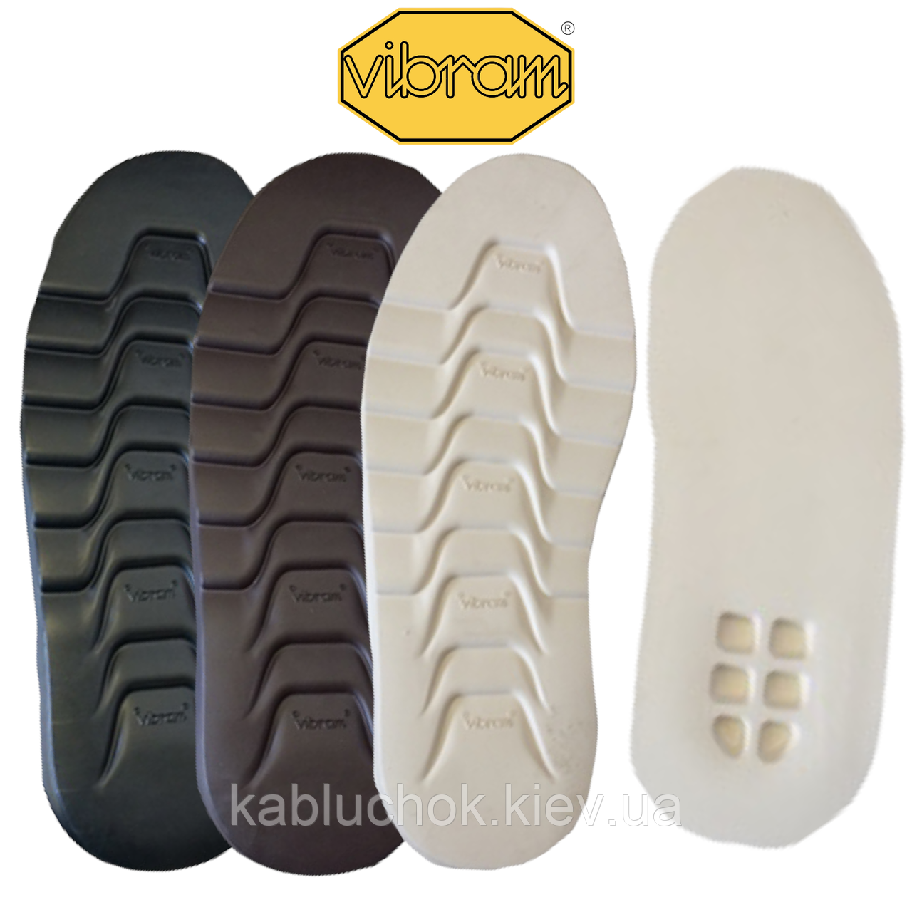 Підошва Vibram 8390 ARABIS (3 кольори на вибір, р. 35-46)