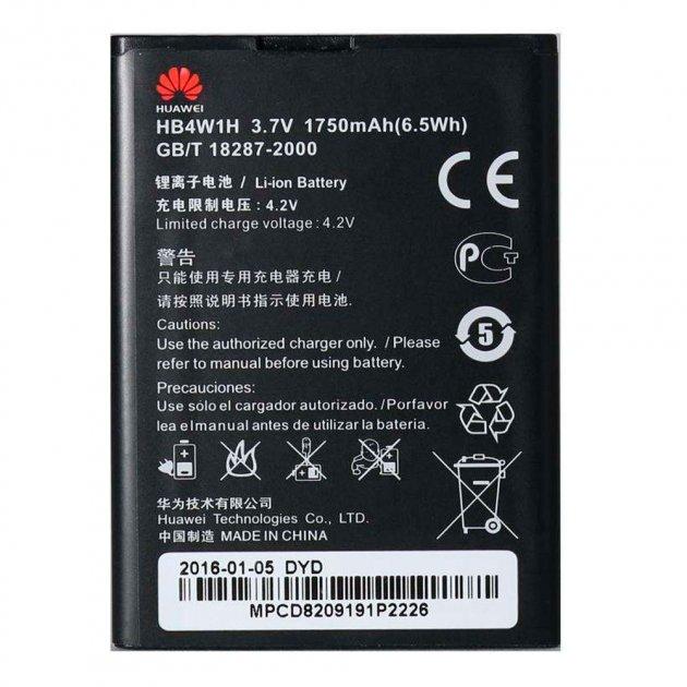 Акумулятор для Huawei HB4W1H