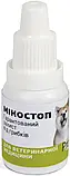 Краплі для котів та собак зовнішнього застосування ProVET «Микостоп» 10 мл (протигрибковий препарат), фото 2