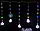 Гірлянда штора Куля 150 led (3.0х1.5м) 10 кульок на мідному дроті (Мульти світ), фото 3