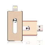 Флешка 128 Gb для Iphone X/XS/X max Ipad Usb flash Drive gold, фото 6