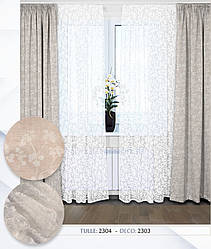 Штори Garden Innova 2304, 2303