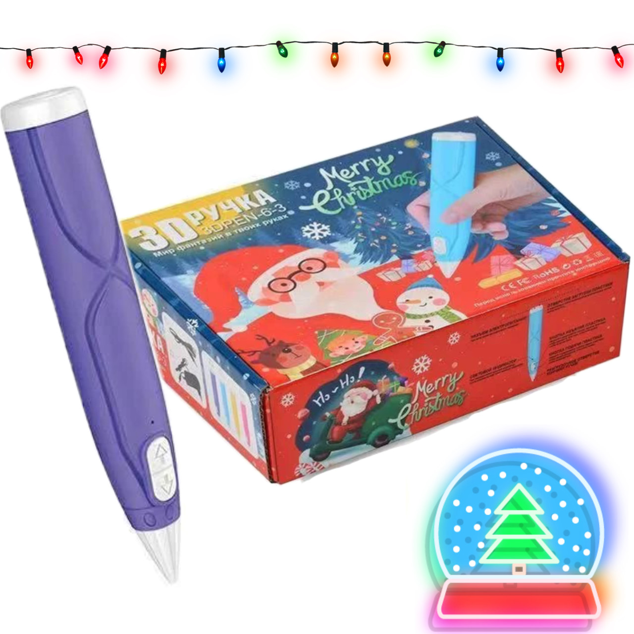 3D ручка новий рік 3DPEN-6-3 Мир фантазій нова Merry Christmas purple new